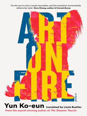 cover image of Art on Fire